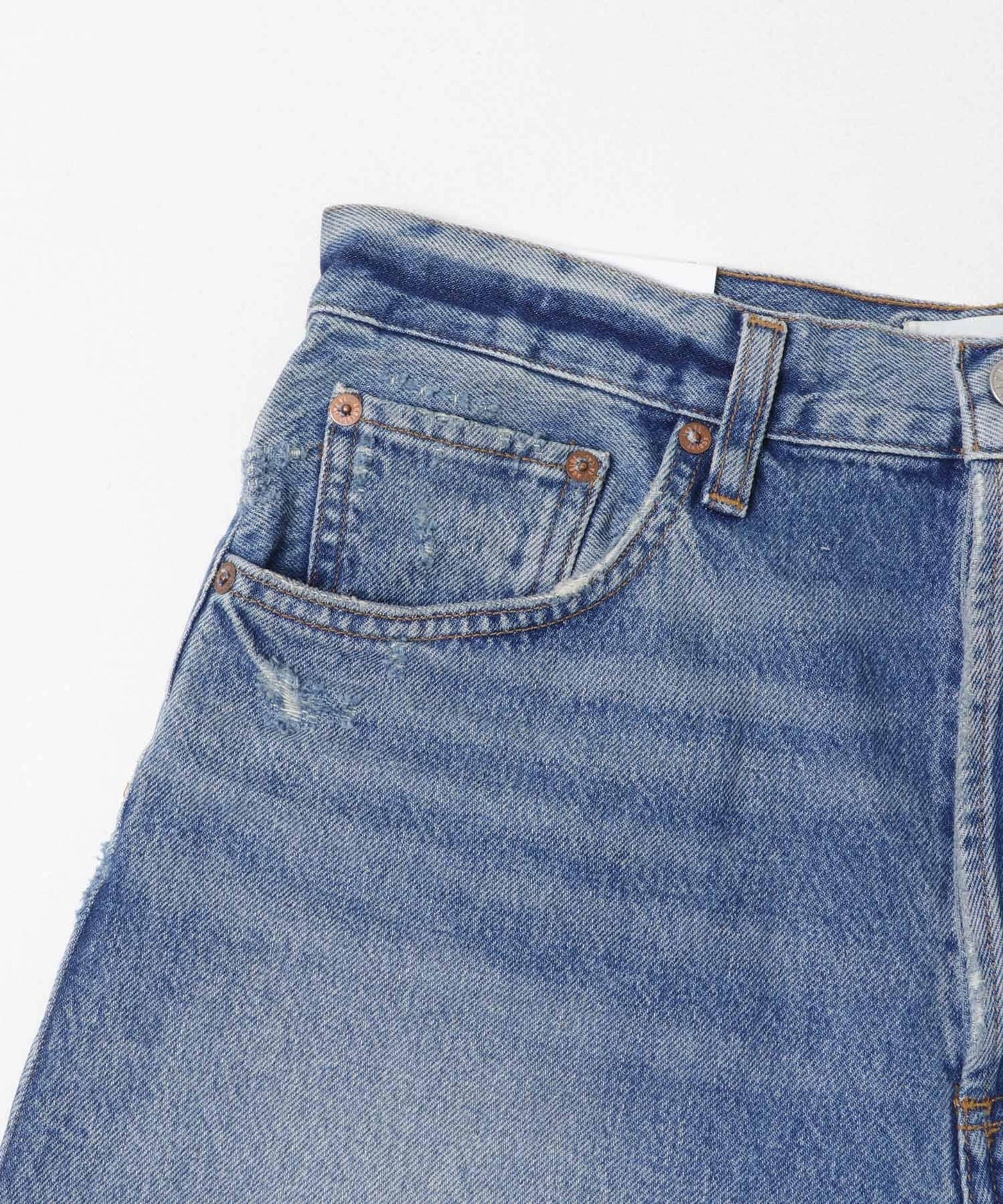 AGOLDE INDRA SHORT