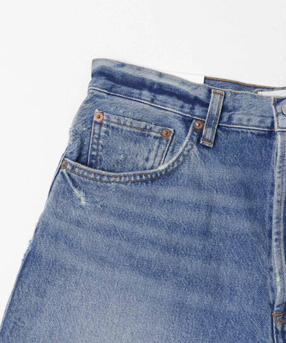 AGOLDE INDRA SHORT