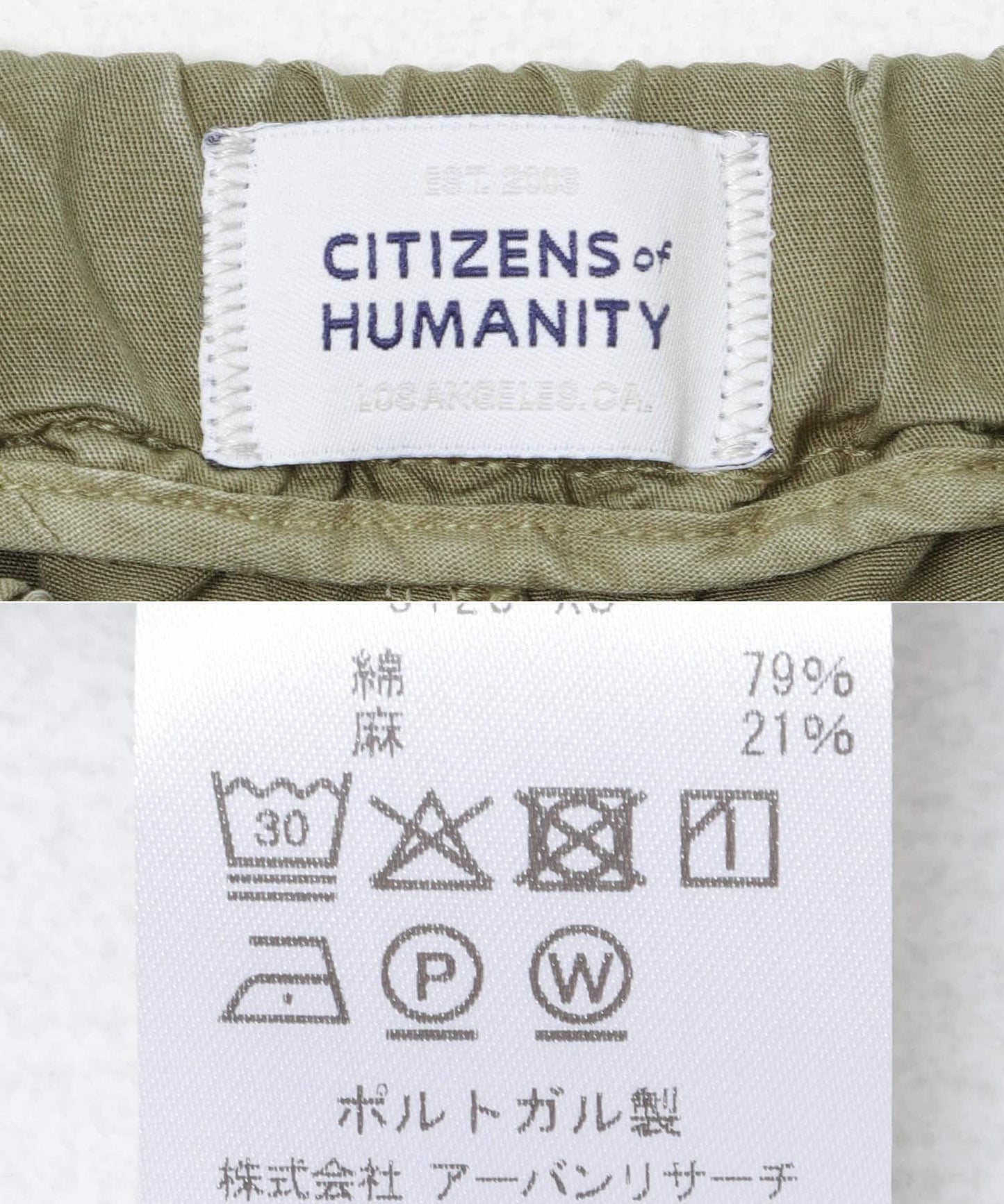CITIZENS of HUMANITY ANDIRA PULL ON PANTS