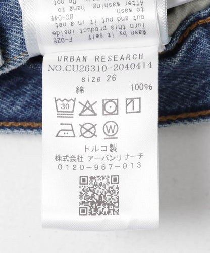 AGOLDE LANTERN JEAN
