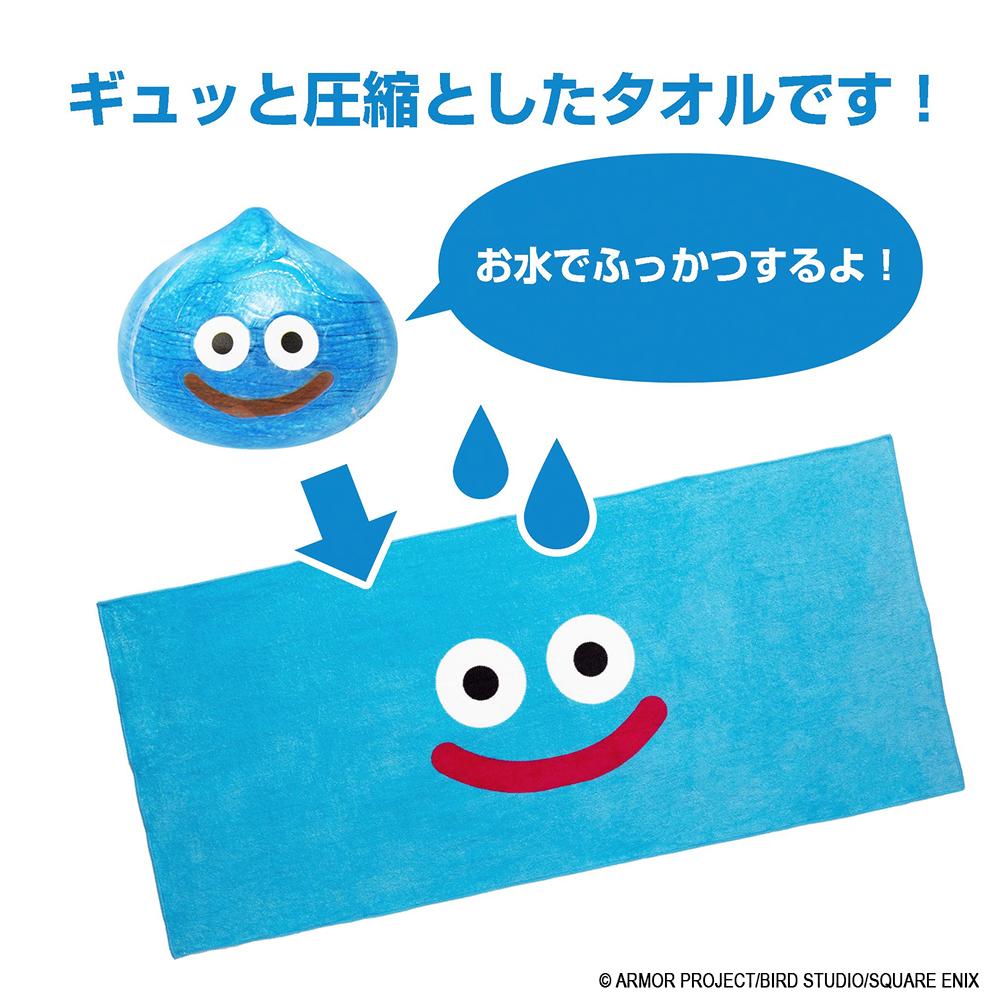 ドラゴンクエスト（勇者鬥惡龍） 史萊姆系列 史萊姆 遇水膨脹毛巾