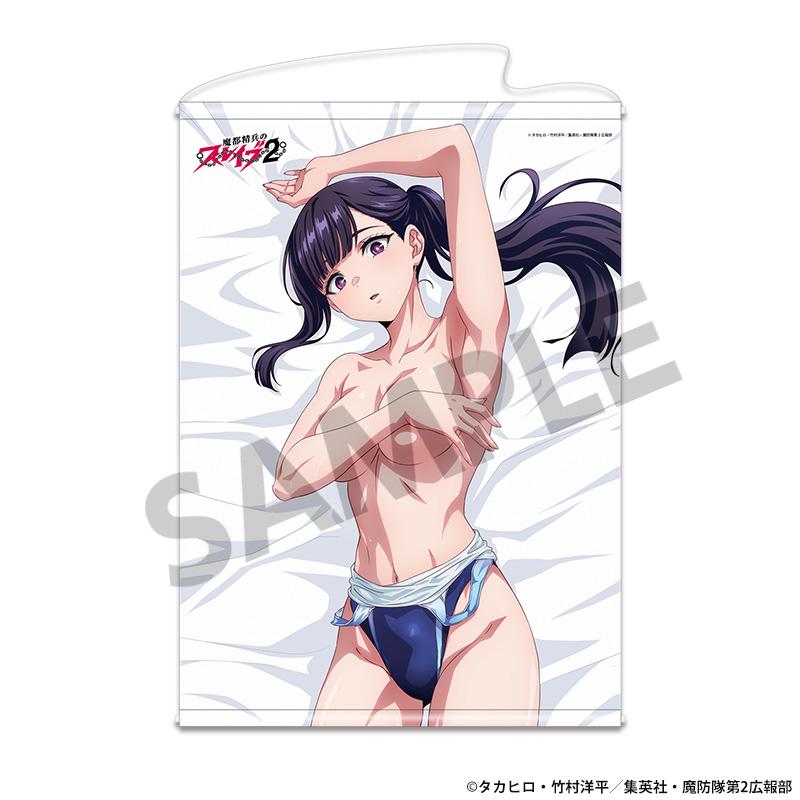 魔都精兵的奴隸（魔都精兵的奴隸） 第二彈 山城戀 競泳泳裝 ver. B B2掛畫