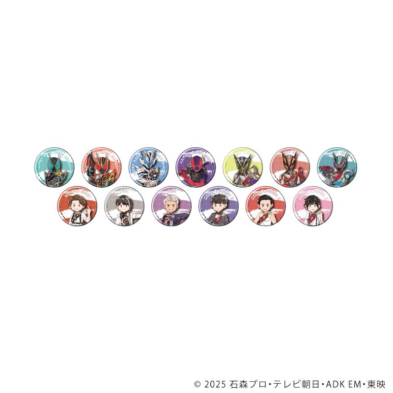 仮面ライダーゼッツ（假面騎士ZET） グラフアートイラスト系列 02彈 全13種 徽章 13個裝