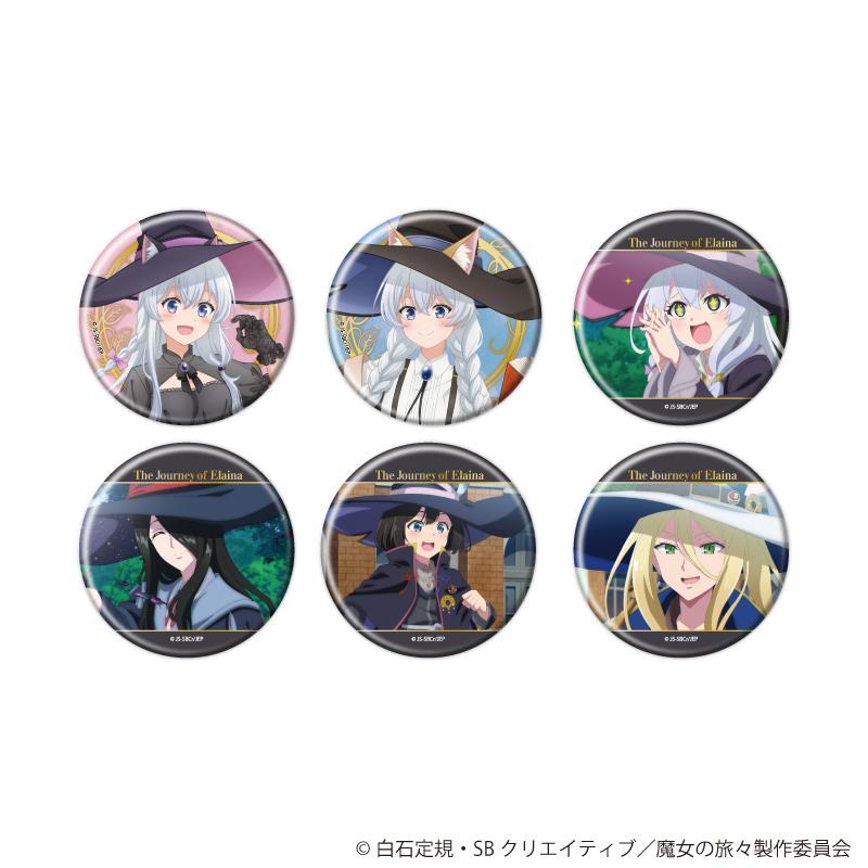 魔女の旅々（魔女之旅） 徽章系列 01 全6種 徽章 6個裝