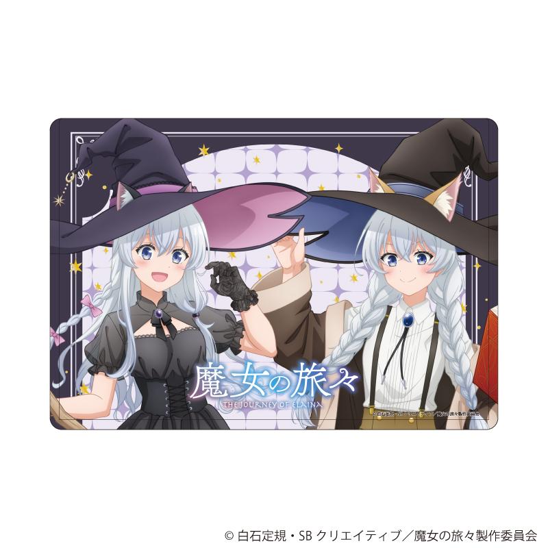 魔女の旅々（魔女之旅） 集合設計 角色透明收納盒02