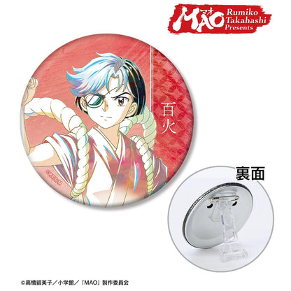 MAO_百火（百火） Ani-Art 3WAY徽章
