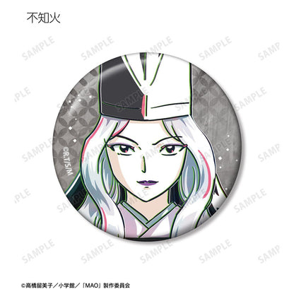 MAO_トレーディング（MAO） Ani-Art 徽章 (11包入/整盒)