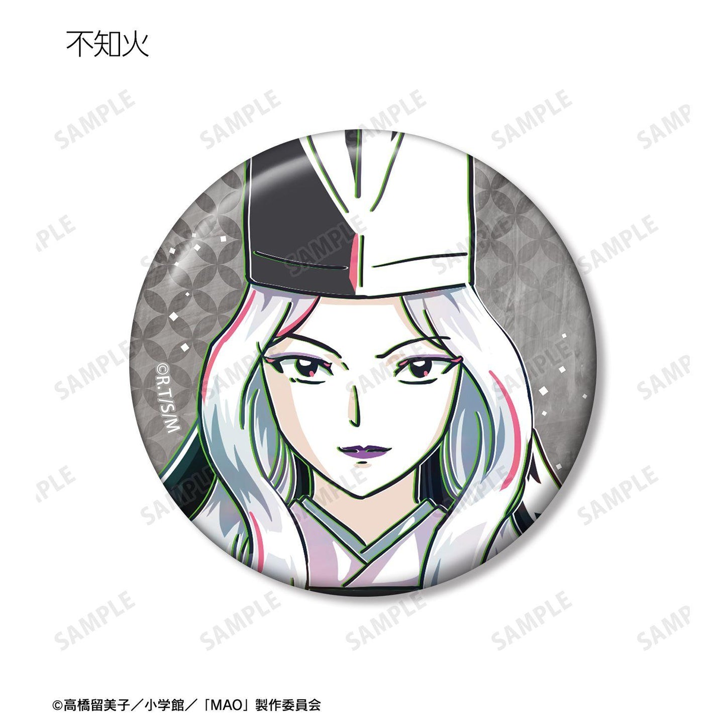 MAO_トレーディング（MAO_Trading） Ani-Art 徽章 (單位/單品)