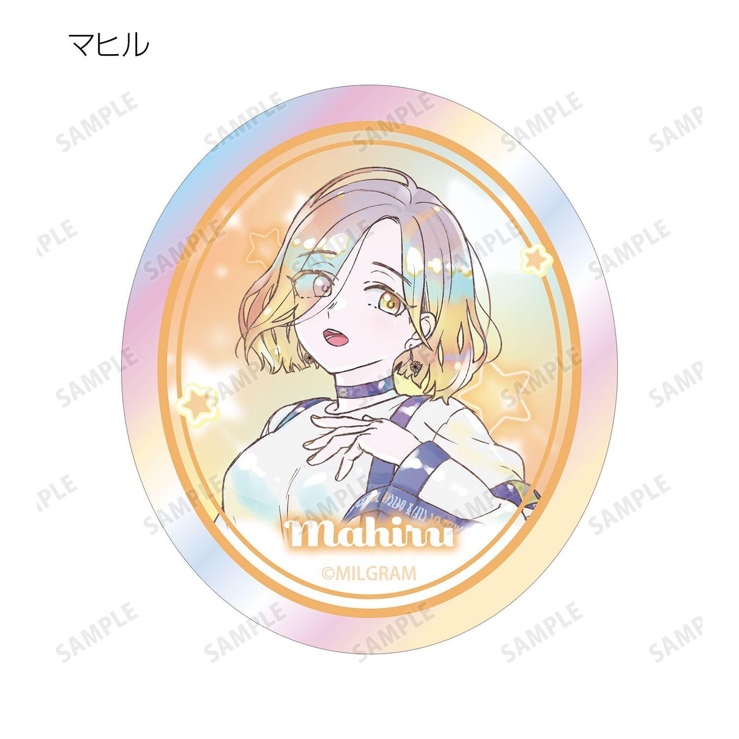 MILGRAM（ミルグラム） トレーディング Ani-Art KAWAII label オーロラダイカットステッカー ver.A (11パック入りコンプリートBOX)