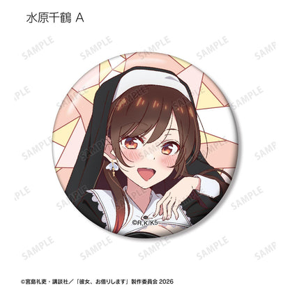 かのかり（租借女友） 描き下ろし シスターver. 交易徽章 (10個裝/整盒)