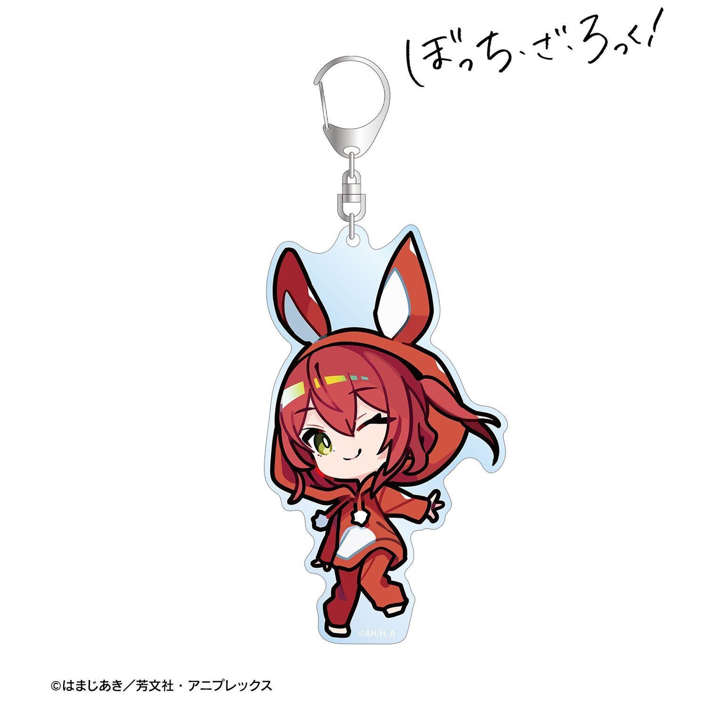 ぼっち・ざ・ろっく！（孤獨搖滾！） くるみつさん插畫 喜多鬱代 玩偶服ver. BIG亞克力鑰匙扣