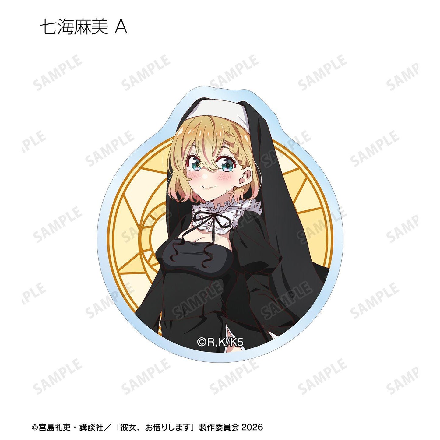かのかり（租借女友） 描き下ろし シスターver. 交易透明切割貼紙 單品