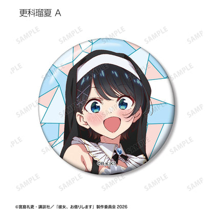 かのかり（租借女友） 描き下ろし シスターver. 交易徽章 (10個裝/整盒)