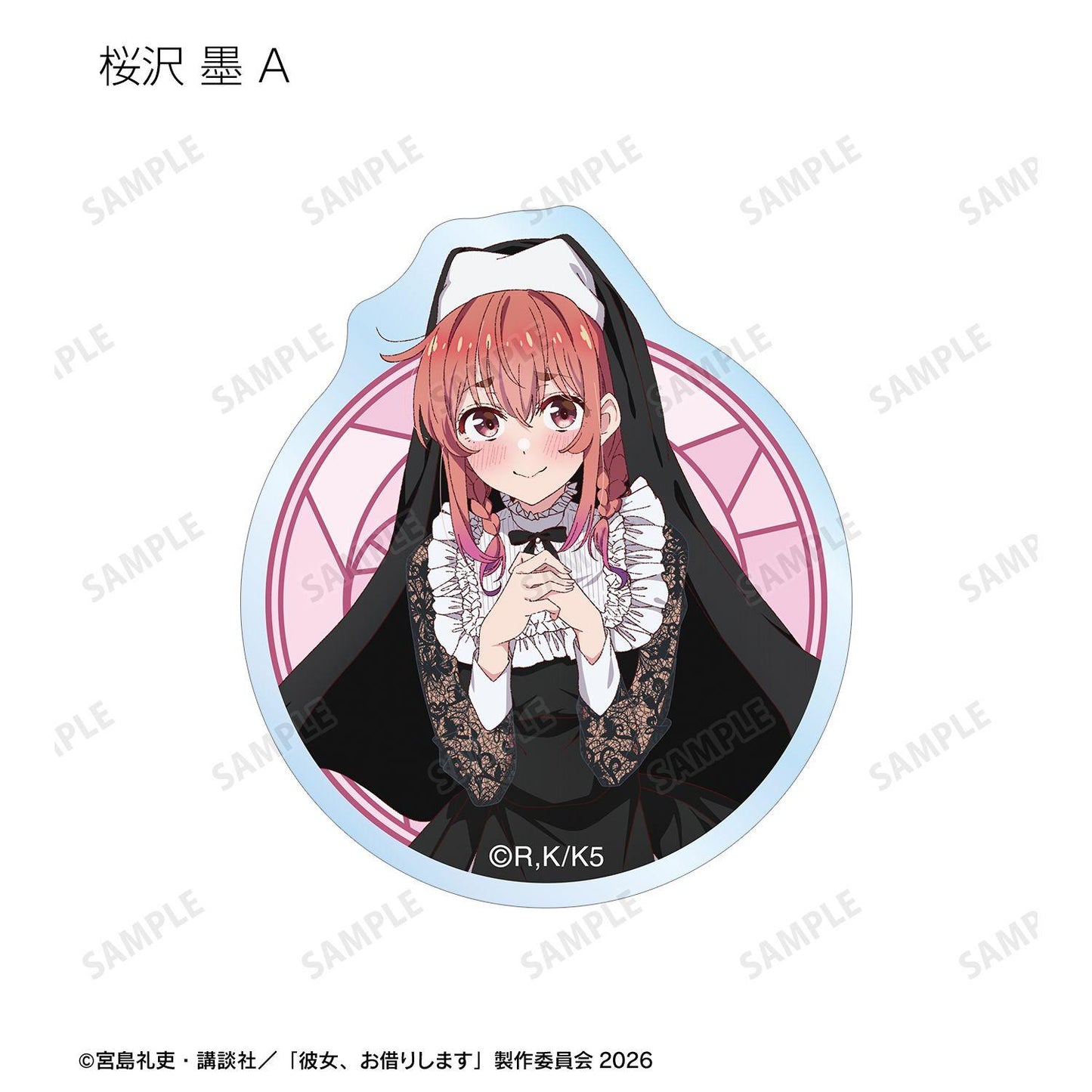 《租借女友》 描き下ろし シスターver. 交易透明切割貼紙 (單位/全套BOX/10包入)