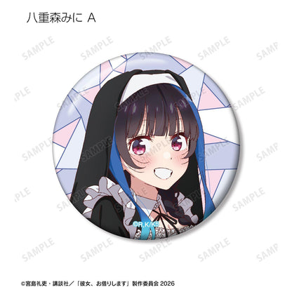 かのかり（租借女友） 描き下ろし シスターver. 交易徽章 單品