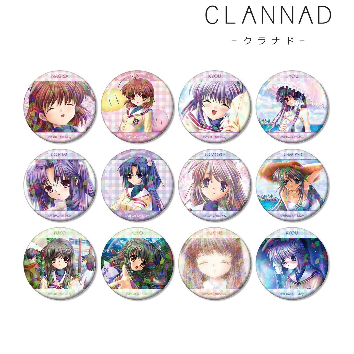 CLANNAD（CLANNAD） 角色徽章 獨立包裝
