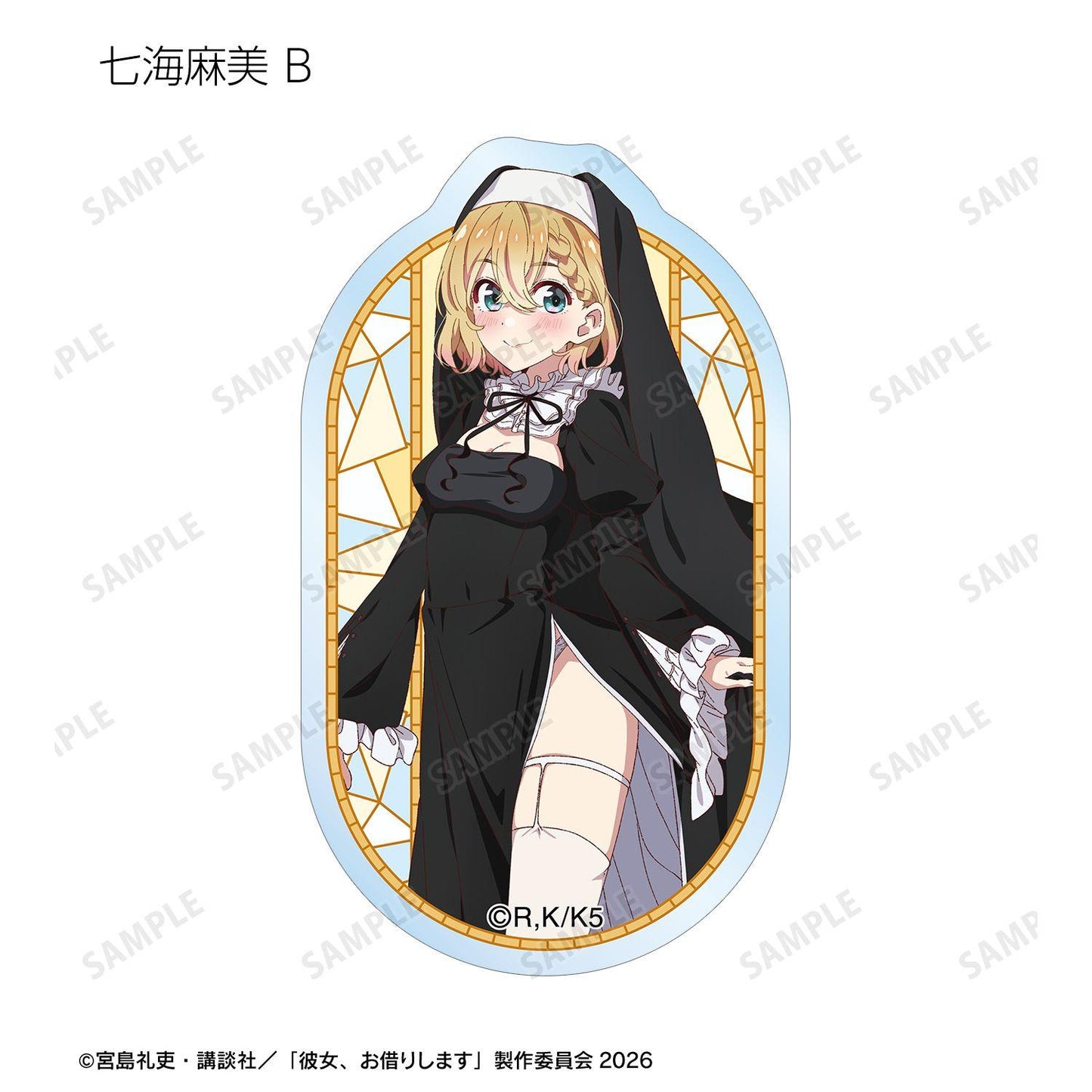 かのかり（租借女友） 描き下ろし シスターver. 交易透明切割貼紙 單品