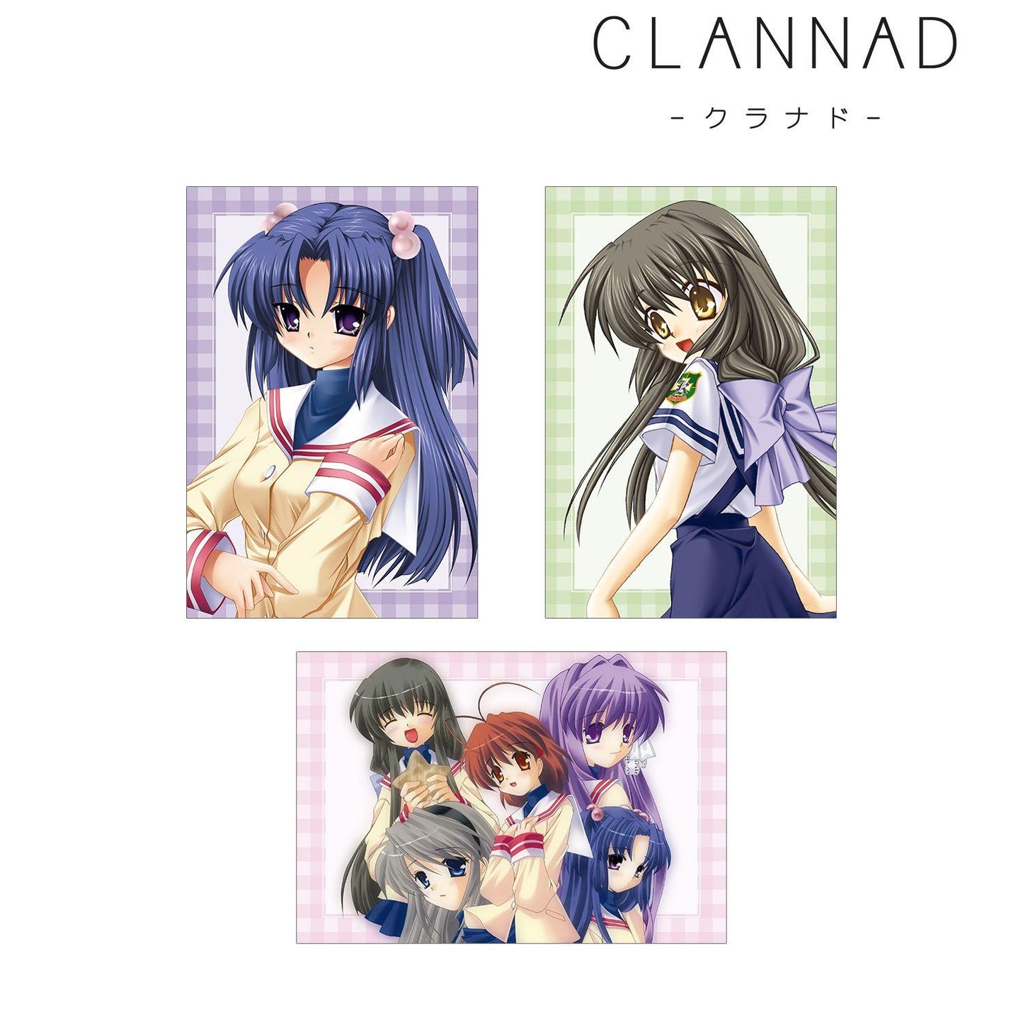 CLANNAD（CLANNAD） 角色明信片3張裝 ver.B