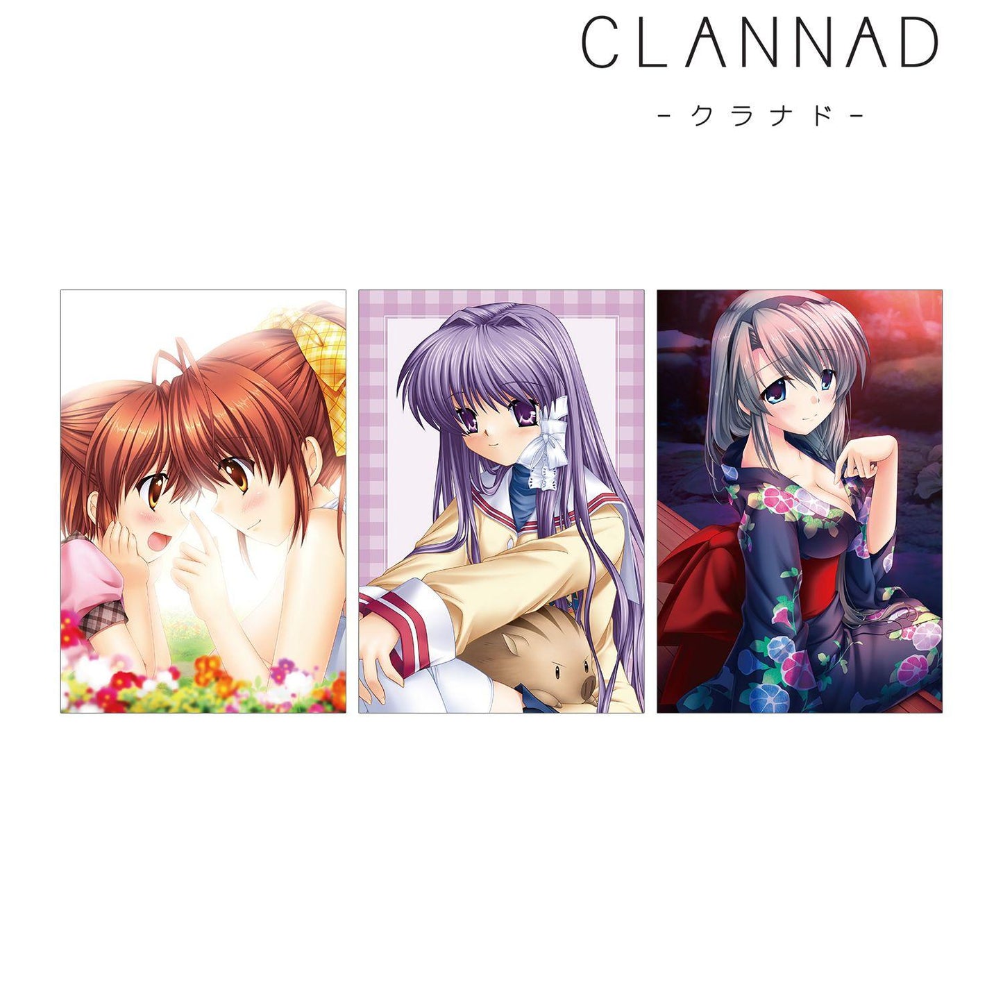CLANNAD（CLANNAD） 角色明信片3張套 ver.A