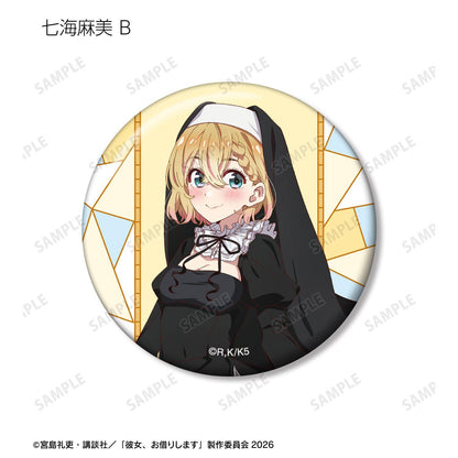 かのかり（租借女友） 描き下ろし シスターver. 交易徽章 單品