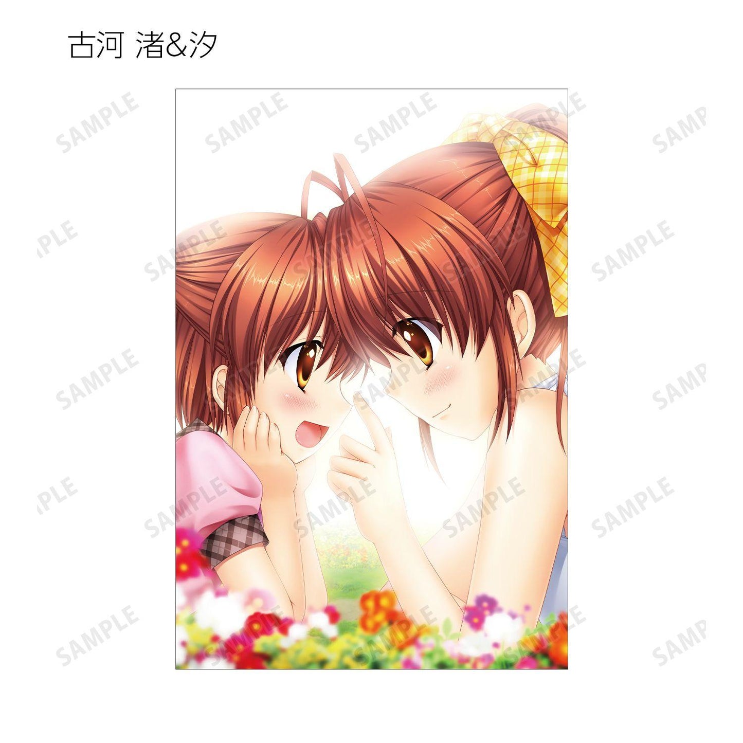 CLANNAD（CLANNAD） 角色明信片3張套 ver.A