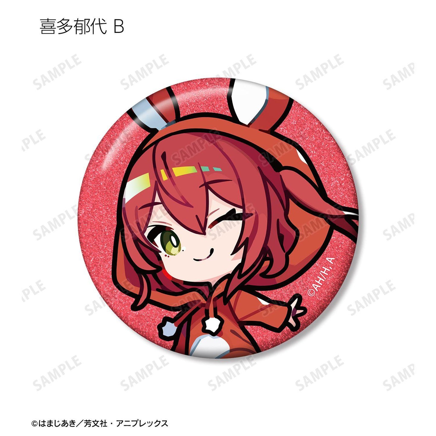 《孤獨搖滾!》 くるみつさんイラスト 睡衣款&玩偶服款 閃光徽章 單品
