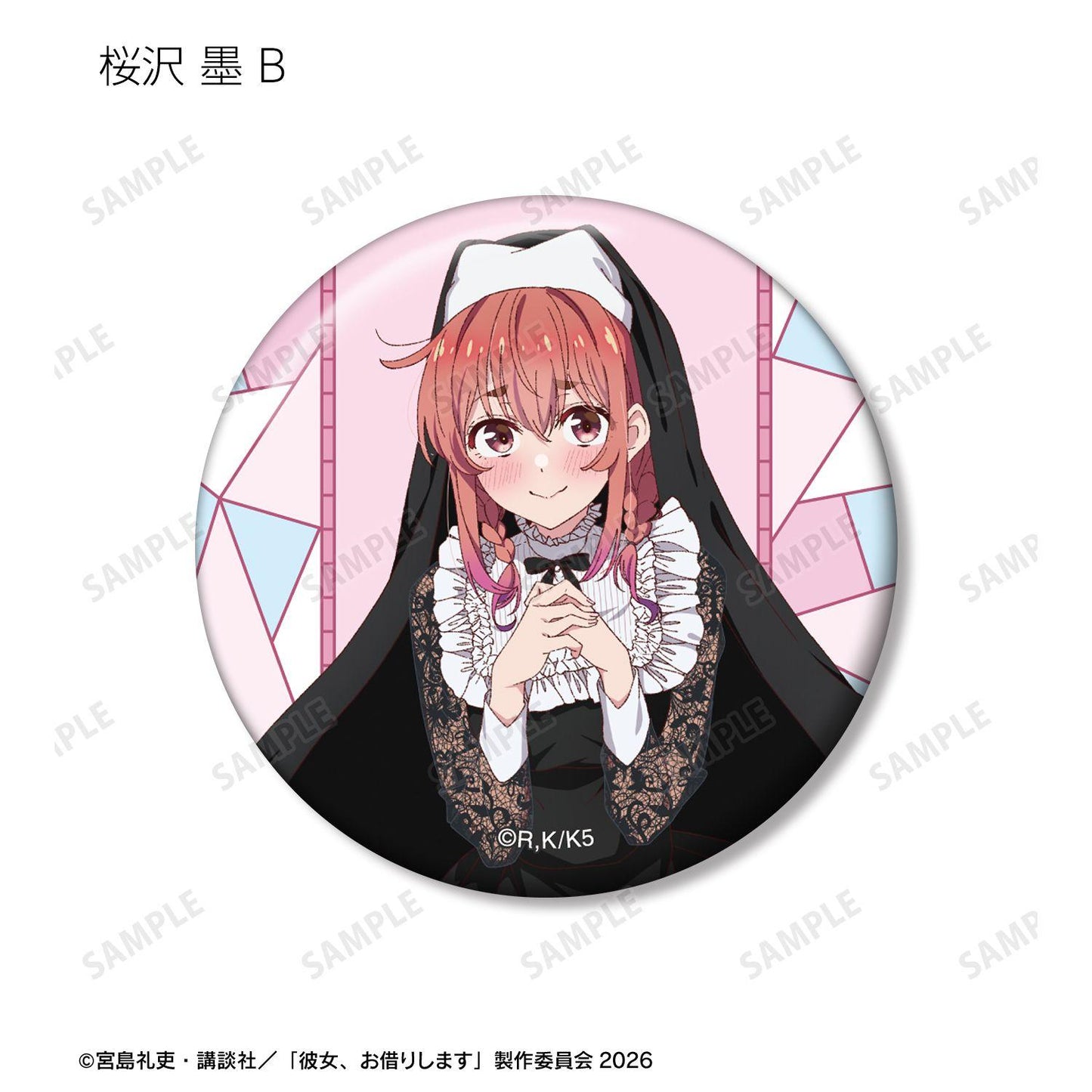 かのかり（租借女友） 描き下ろし シスターver. 交易徽章 單品