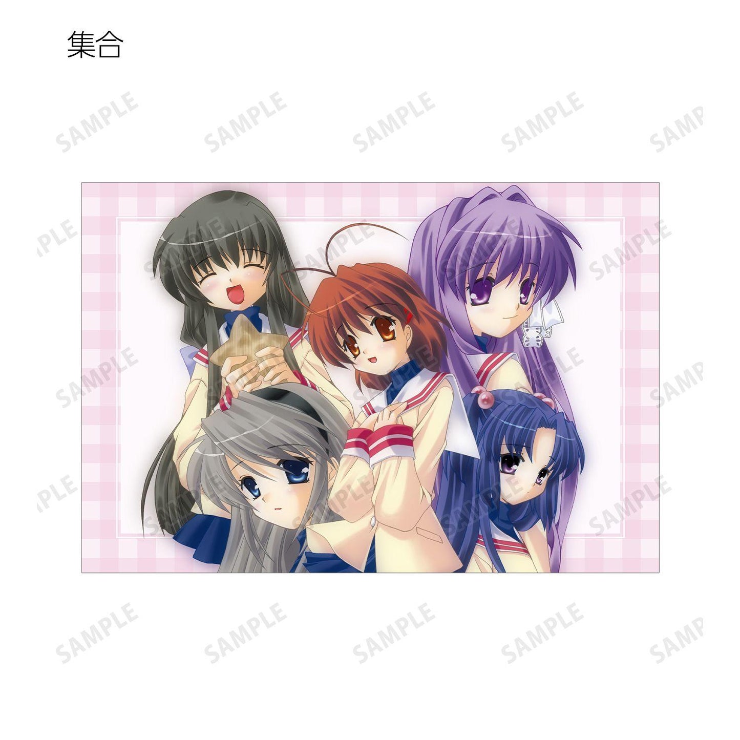 CLANNAD（CLANNAD） 角色明信片3張裝 ver.B