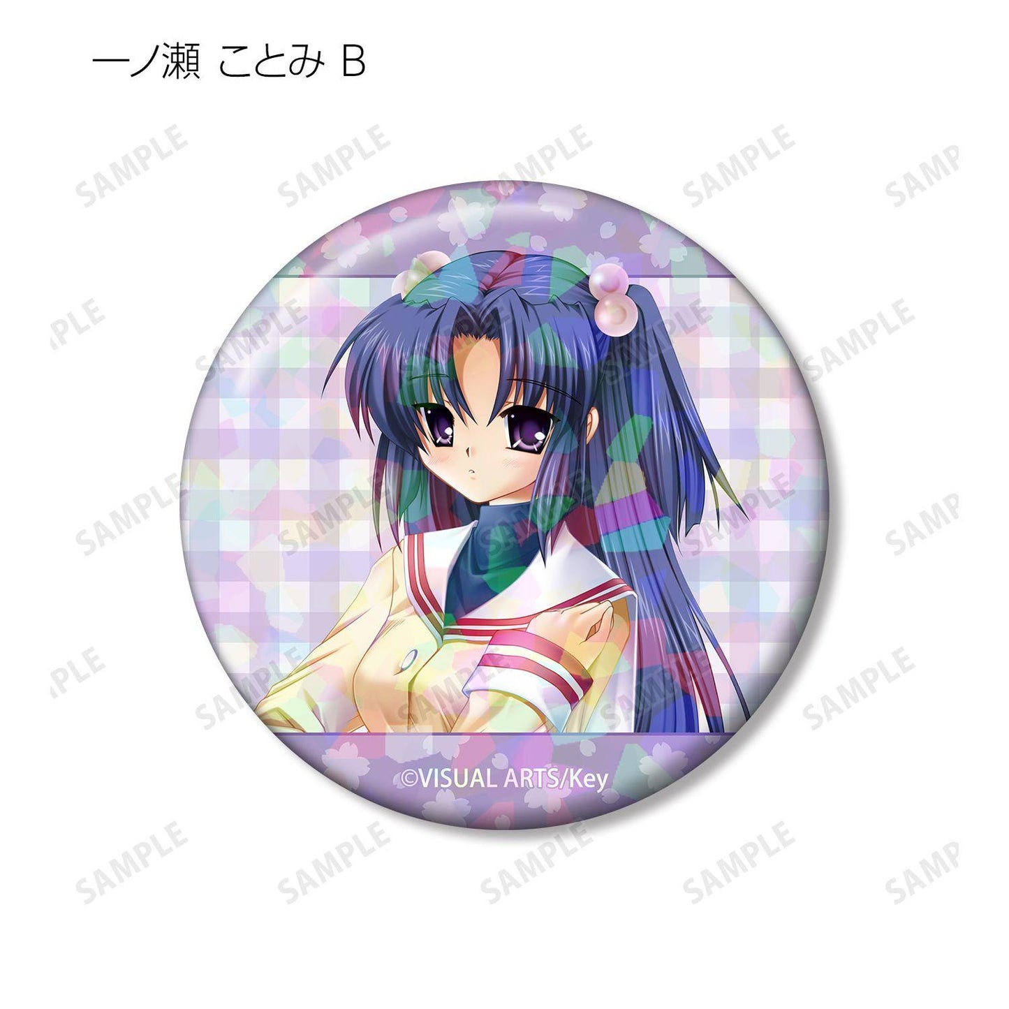 CLANNAD（CLANNAD） 角色徽章 獨立包裝