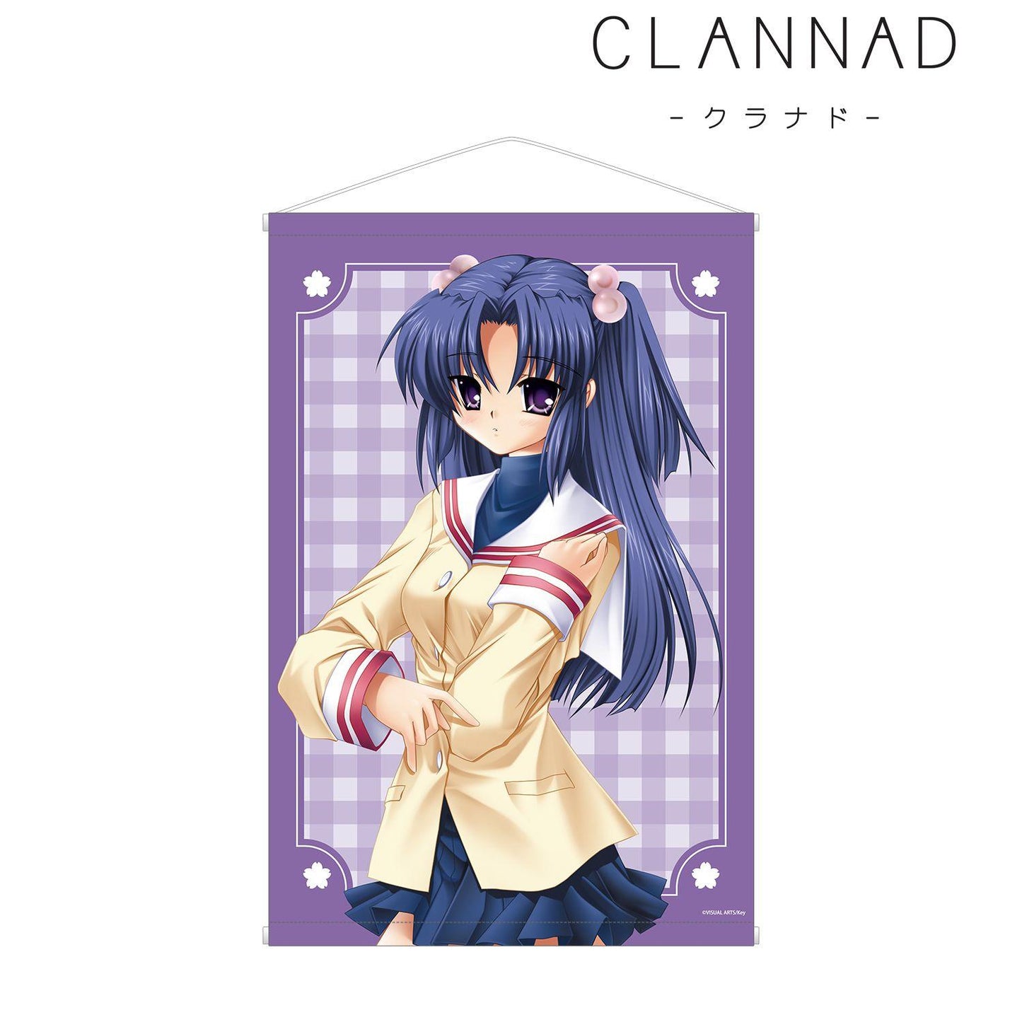CLANNAD（智代after） 一之瀨cdot米 B2掛畫