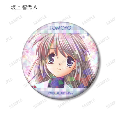 CLANNAD（CLANNAD） 角色徽章 獨立包裝