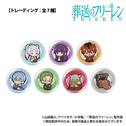 《葬送的芙莉蓮》 ぷちきゅん系列 缶バッジ pcs(全7種)