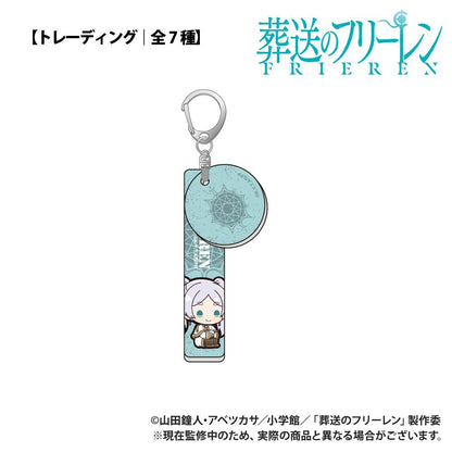 《葬送的芙莉蓮》 ぷちきゅん系列 交易帶掛飾吧檯鑰匙扣 完整套裝（全7種）
