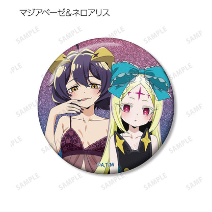 《夢想成為魔法少女》 描き下ろし ムーンナイトver. 閃光徽章 (單位/全套BOX/9包入)