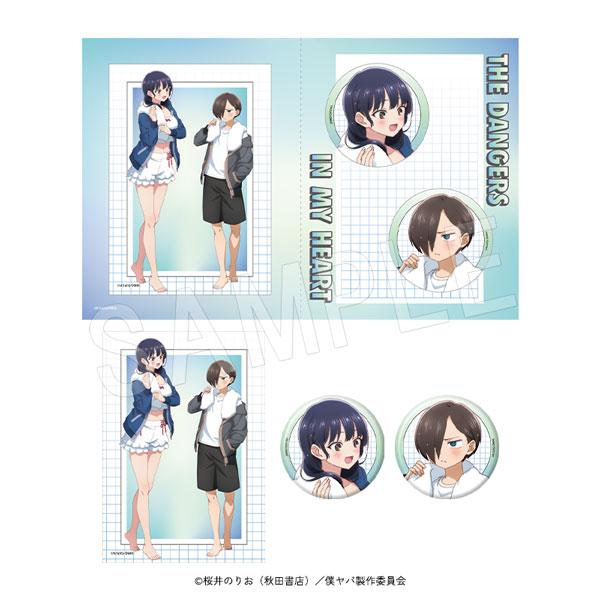 《我心裡危險的東西》 缶バッジ&ブロマイドセット お風呂上がりver.