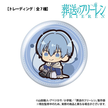 《葬送的芙莉蓮》 ぷちきゅん系列 缶バッジ pcs(全7種)