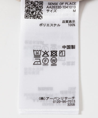 速幹 闊腿褲