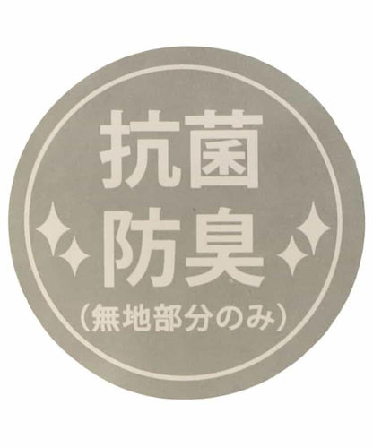 【抗菌防臭】3段ロゴクルーソックス