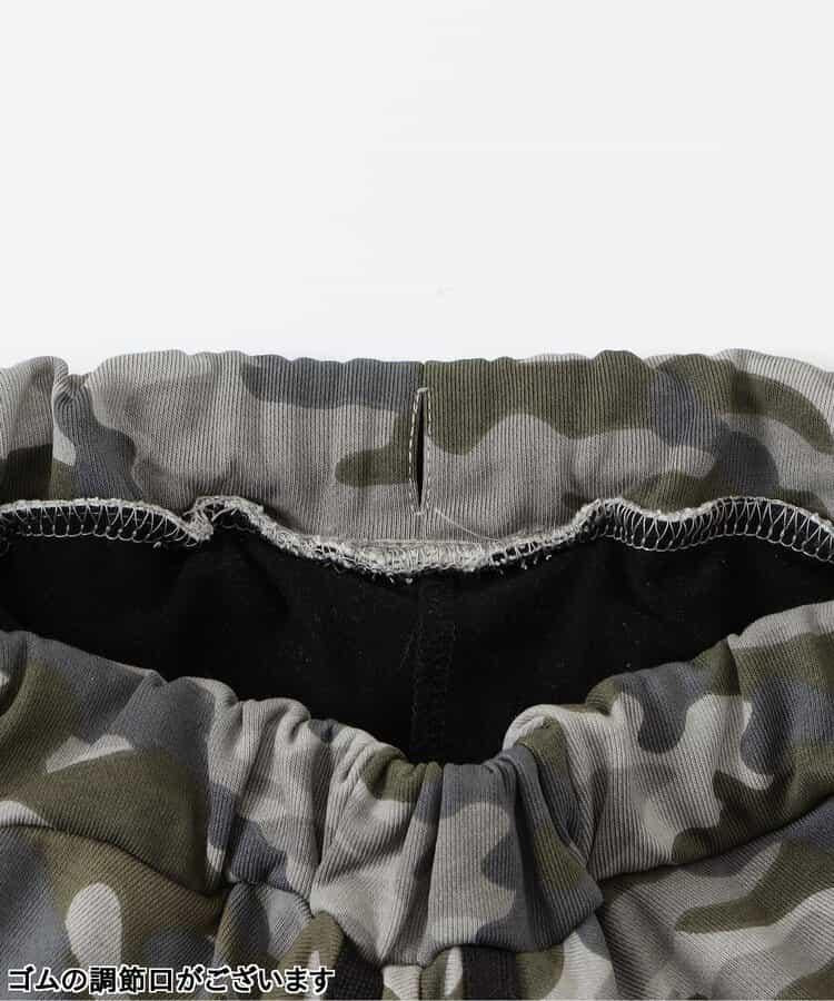 不規則下襬側邊條紋拼接闊腿褲