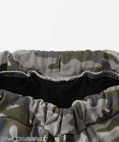 不規則下襬側邊條紋拼接闊腿褲