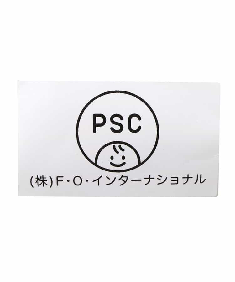 動物搖鈴