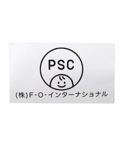 動物搖鈴