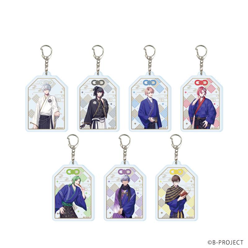 B-PROJECT アクリルキーホルダー03/コンプリートセット(全7種)(描き下ろしイラスト)【コンプリートセット／7個入り】
