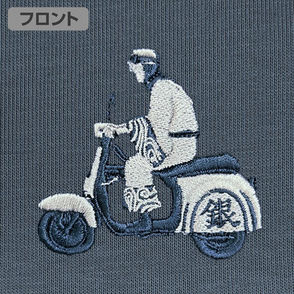 銀魂（銀魂） Sサイズ 銀さんとバイク刺繡T恤 Hazy Navy