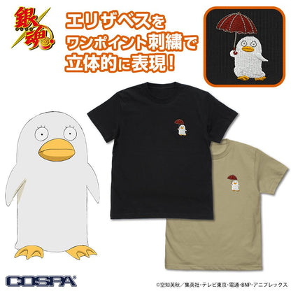 銀魂（銀魂） エリザベス 一點刺繡T恤/BLACK