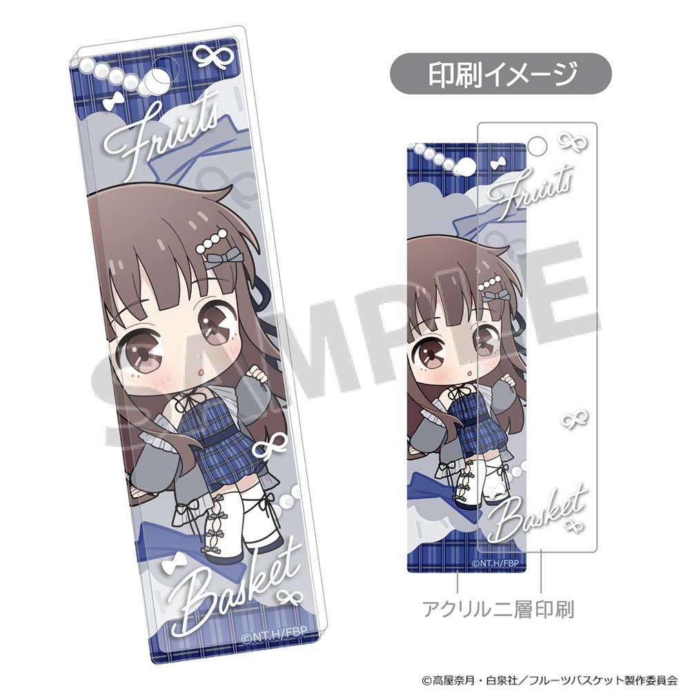 フルーツバスケット（水果籃子） 草摩紫呉 檢查風 掛件