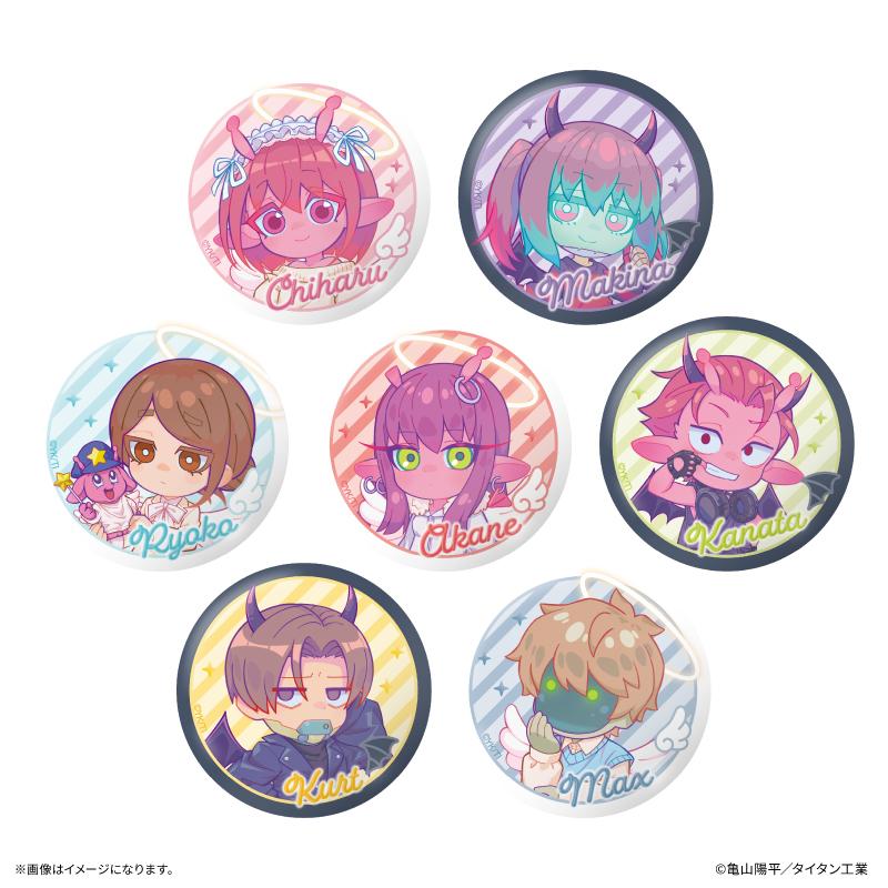 銀河特急 ミルキー☆サブウェイ（銀河特急 ミルキー☆サブウェイ） 交易徽章 7種全套（整盒/7個裝）