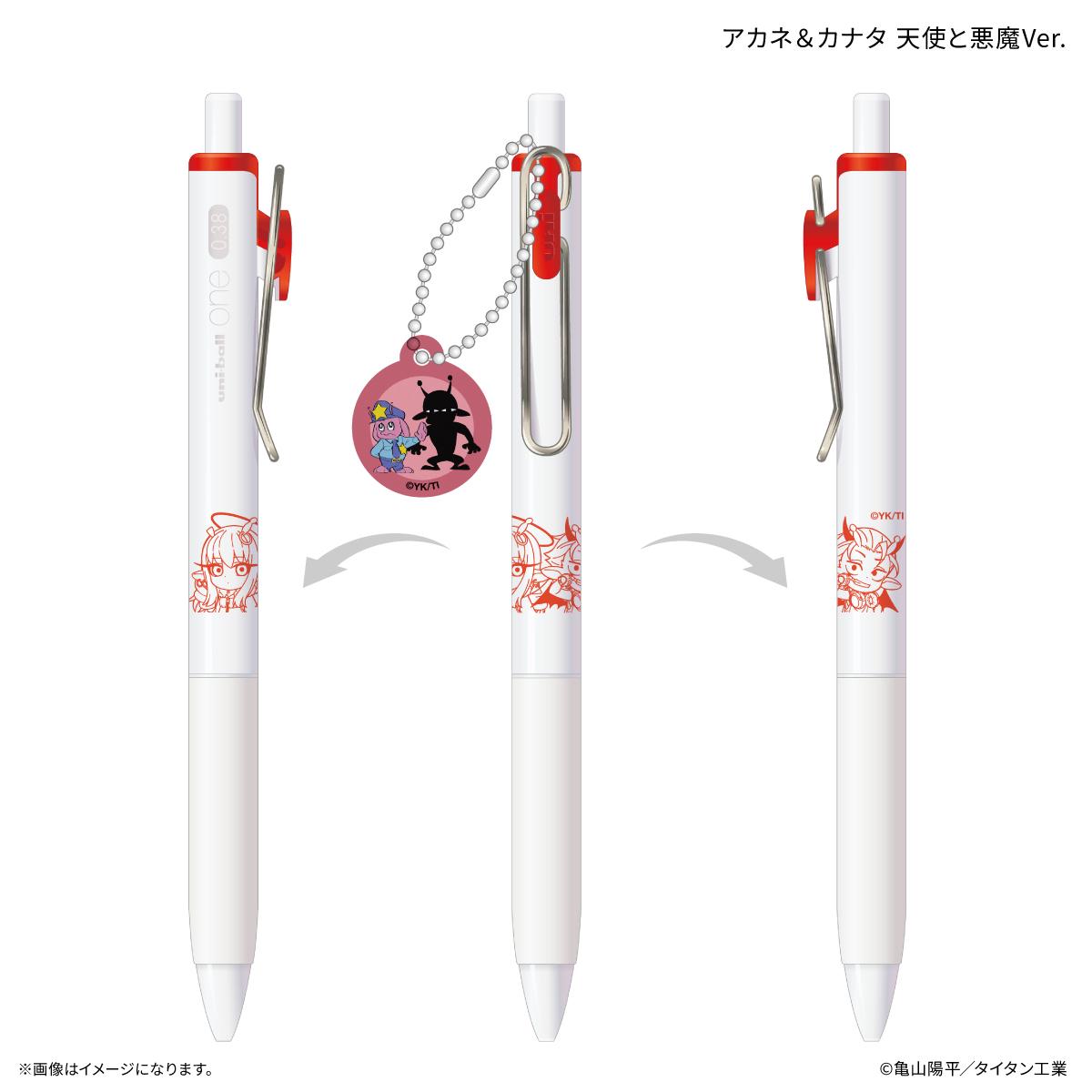 銀河特急 ミルキー☆サブウェイ（銀河特急 奶白色地鐵） 角色名 亞卡內&卡納塔 天使與惡魔Ver. Uni-Ball One 吊飾