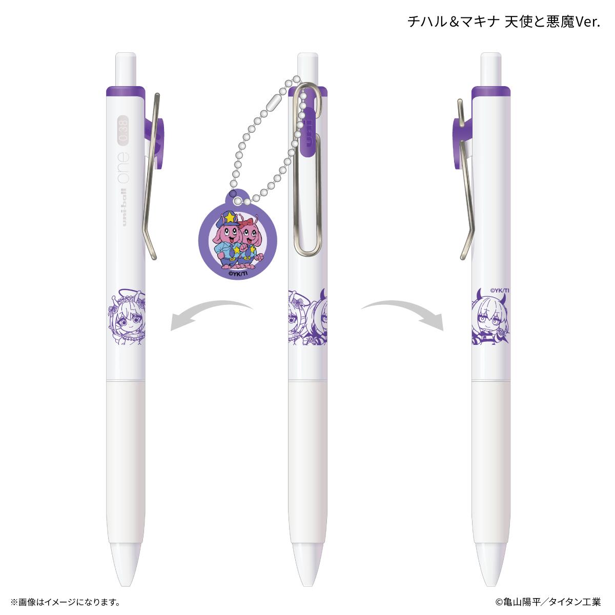 銀河特急 ミルキー☆サブウェイ（銀河特急 ミルキー☆サブウェイ） 惡魔與天使Ver. 智春＆真科 掛飾 Uni-Ball One