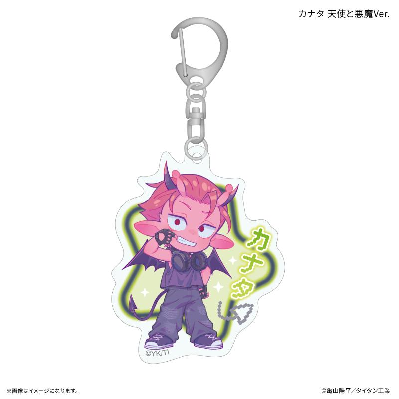 銀河特急 ミルキー☆サブウェイ（銀河特急 ミルキー☆サブウェイ） 惡魔與天使Ver. 亞克力掛件 卡納塔